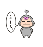 宇宙人拾いました（個別スタンプ：31）