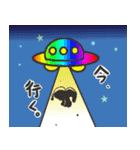 宇宙人拾いました（個別スタンプ：34）