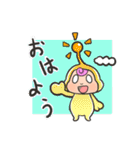 宇宙人拾いました（個別スタンプ：37）