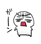 たろうとゆかいな仲間たち（個別スタンプ：10）