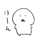 たろうとゆかいな仲間たち（個別スタンプ：12）