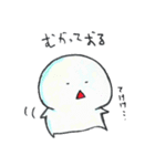 たろうとゆかいな仲間たち（個別スタンプ：13）