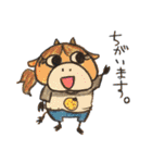 たろうとゆかいな仲間たち（個別スタンプ：35）