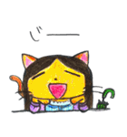 たろうとゆかいな仲間たち（個別スタンプ：36）