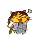 たろうとゆかいな仲間たち（個別スタンプ：37）