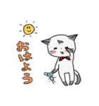 ねこ姉妹（個別スタンプ：5）
