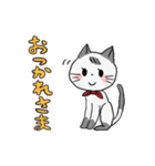 ねこ姉妹（個別スタンプ：9）
