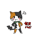 ねこ姉妹（個別スタンプ：11）