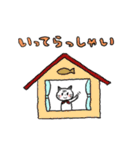 ねこ姉妹（個別スタンプ：14）