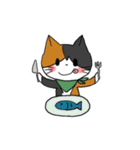 ねこ姉妹（個別スタンプ：17）