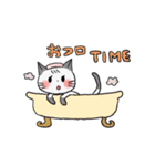 ねこ姉妹（個別スタンプ：20）