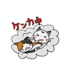 ねこ姉妹（個別スタンプ：29）