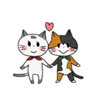 ねこ姉妹（個別スタンプ：32）