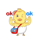 Baby chick (savory)（個別スタンプ：3）