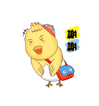 Baby chick (savory)（個別スタンプ：9）