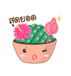 Melo ＆ Mone Cactus（個別スタンプ：3）