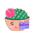 Melo ＆ Mone Cactus（個別スタンプ：6）