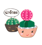 Melo ＆ Mone Cactus（個別スタンプ：9）