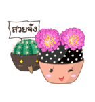 Melo ＆ Mone Cactus（個別スタンプ：10）