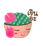 Melo ＆ Mone Cactus（個別スタンプ：21）