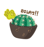 Melo ＆ Mone Cactus（個別スタンプ：27）