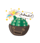 Melo ＆ Mone Cactus（個別スタンプ：38）