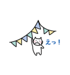 ねこねこサーカス（個別スタンプ：31）