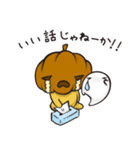 パンくん エブリデイ（個別スタンプ：32）