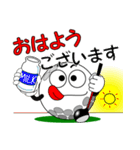 ゴルフの打ち合わせ3「敬語編」（個別スタンプ：1）