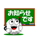 ゴルフの打ち合わせ3「敬語編」（個別スタンプ：4）