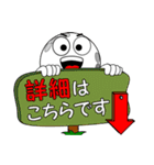 ゴルフの打ち合わせ3「敬語編」（個別スタンプ：14）