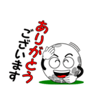 ゴルフの打ち合わせ3「敬語編」（個別スタンプ：17）