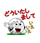 ゴルフの打ち合わせ3「敬語編」（個別スタンプ：18）