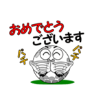 ゴルフの打ち合わせ3「敬語編」（個別スタンプ：30）