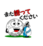 ゴルフの打ち合わせ3「敬語編」（個別スタンプ：32）