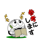 ゴルフの打ち合わせ3「敬語編」（個別スタンプ：35）