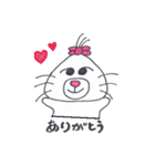 のんびりみーちゃん（個別スタンプ：1）