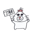 のんびりみーちゃん（個別スタンプ：7）
