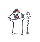 のんびりみーちゃん（個別スタンプ：8）