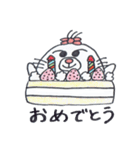 のんびりみーちゃん（個別スタンプ：10）
