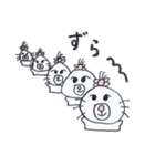 のんびりみーちゃん（個別スタンプ：14）