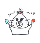 のんびりみーちゃん（個別スタンプ：22）