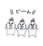 のんびりみーちゃん（個別スタンプ：24）