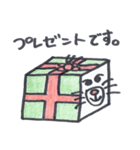 のんびりみーちゃん（個別スタンプ：25）