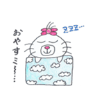 のんびりみーちゃん（個別スタンプ：34）