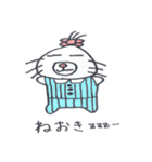 のんびりみーちゃん（個別スタンプ：35）