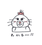 のんびりみーちゃん（個別スタンプ：37）