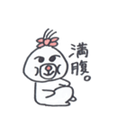 のんびりみーちゃん（個別スタンプ：39）