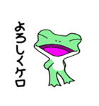 Frogs 1 day（個別スタンプ：1）