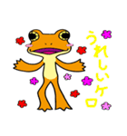 Frogs 1 day（個別スタンプ：9）